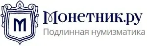 Австралия 2 шиллинга (флорин, shillings) 1939
