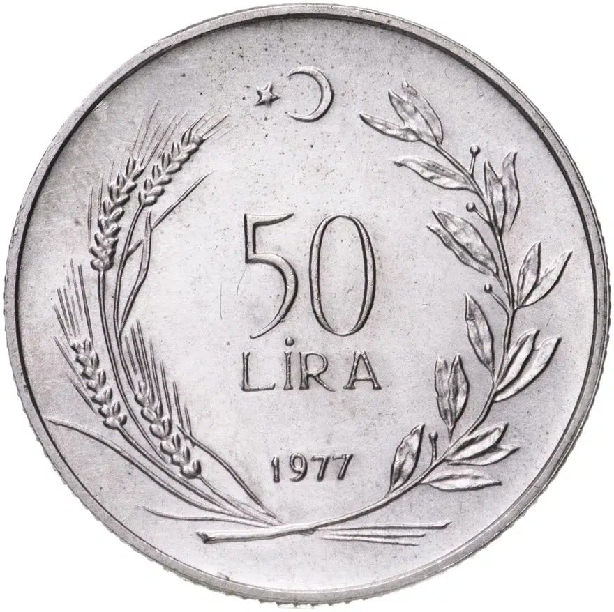 Турция 50 лир (lira) 1977  ФАО - Планирование семьи, реверс