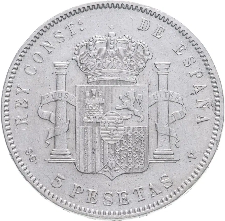 Испания 5 песет (pesetas) 1898 (Король Альфонсо XIII Бурбон), реверс