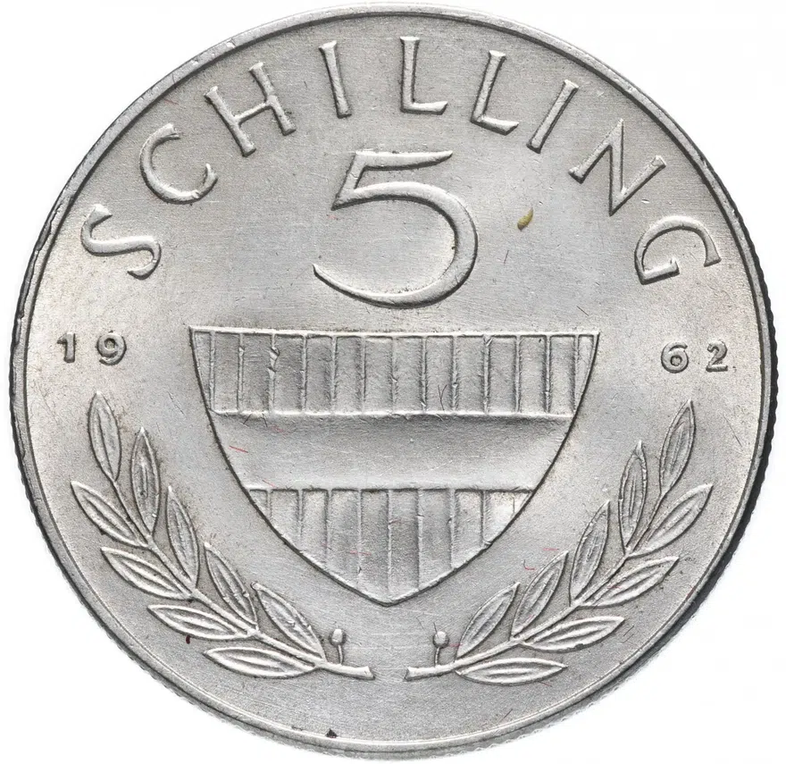 Австрия 5 шиллингов (shillings) 1962, реверс