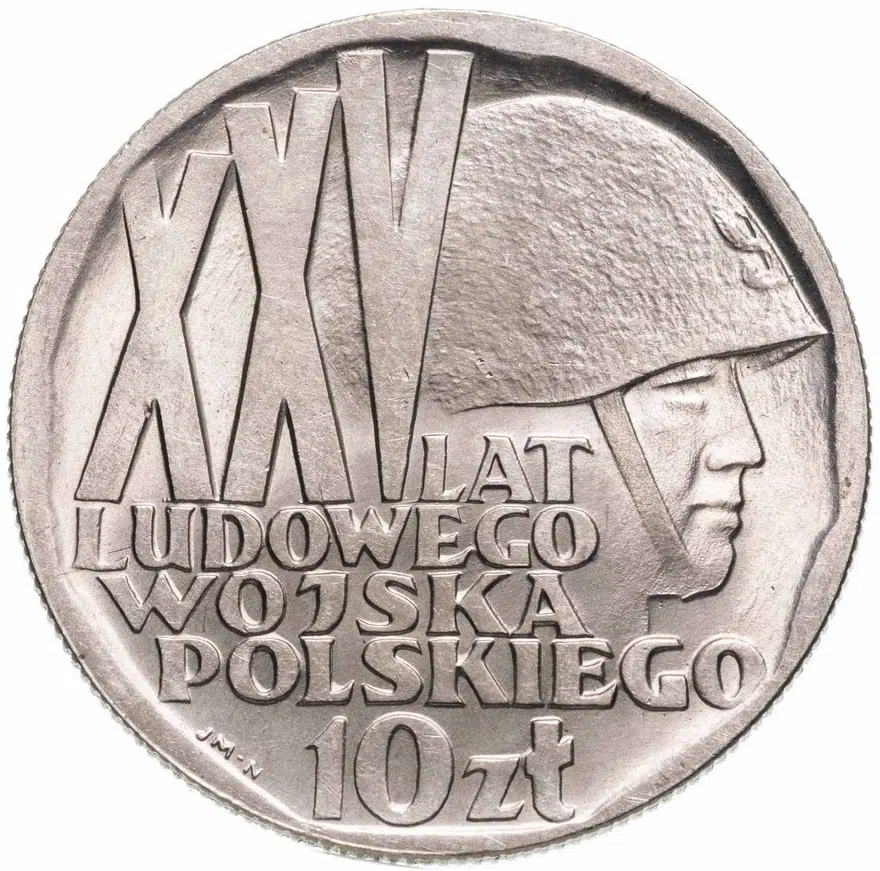 Польша 10 злотых (zlotych) 1968  25 лет Народному Войску Польскому, аверс