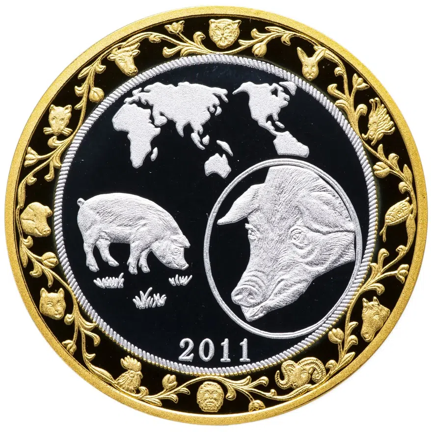 Северная Корея 30 вон (won) 2011 "Китайский гороскоп - год свиньи"