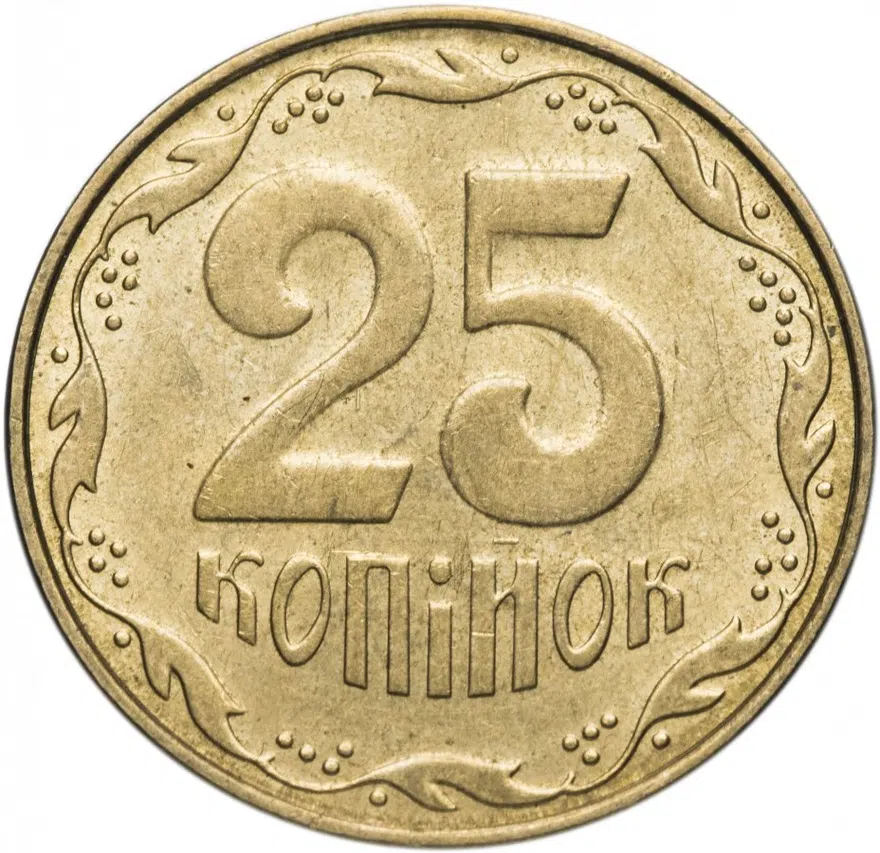 Украина  25 копеек 2006-2013    регулярный чекан