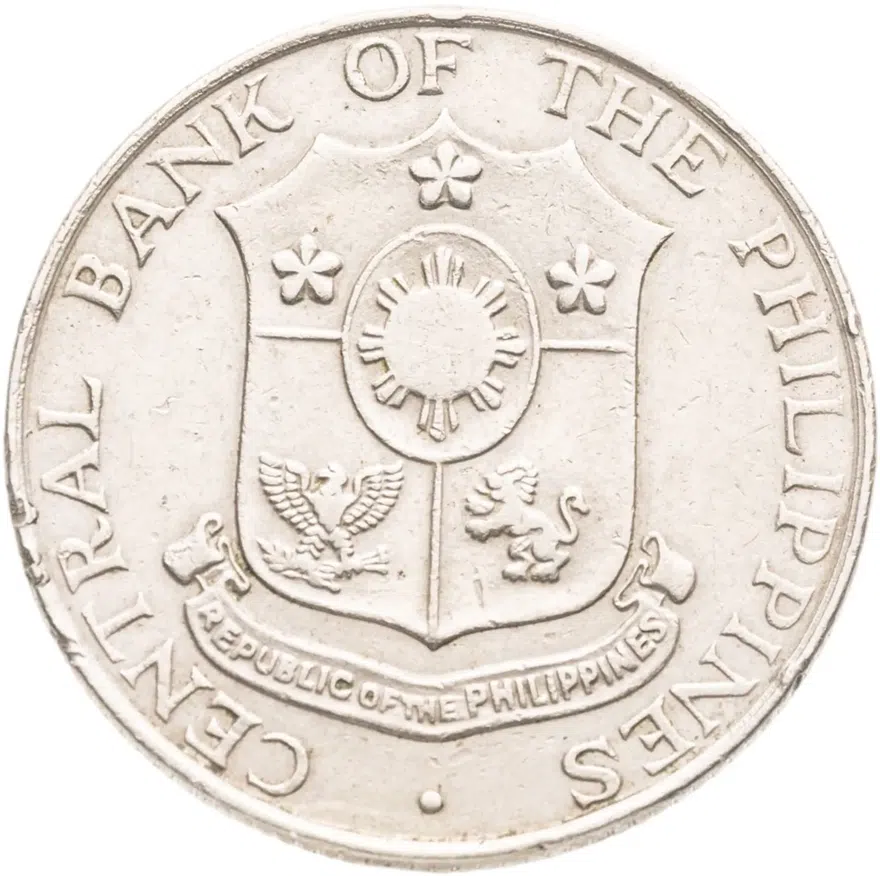 Филиппины 25 сентаво (centavos) 1966, реверс