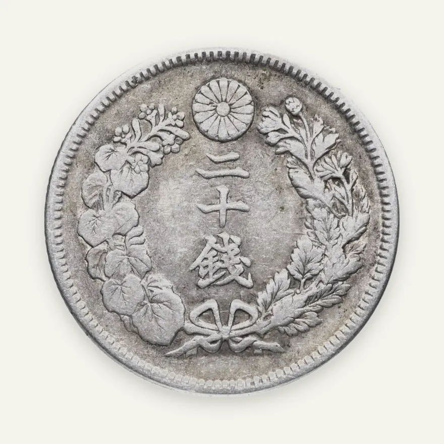 Япония 20 сенов (sen) 1907, реверс
