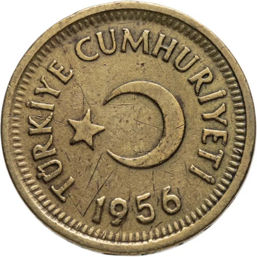 Турция 10 курушей (kurus) 1956