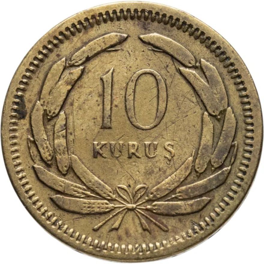 Турция 10 курушей (kurus) 1956, реверс