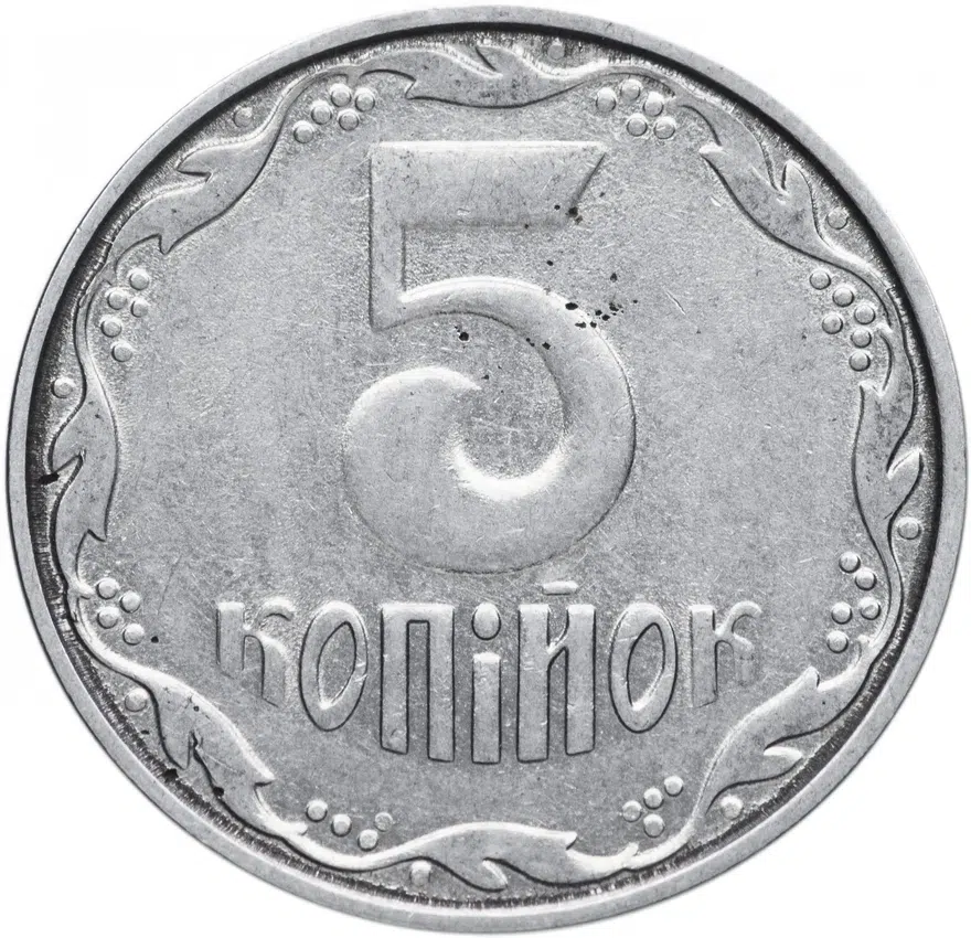 Украина  5 копеек 2004    регулярный чекан