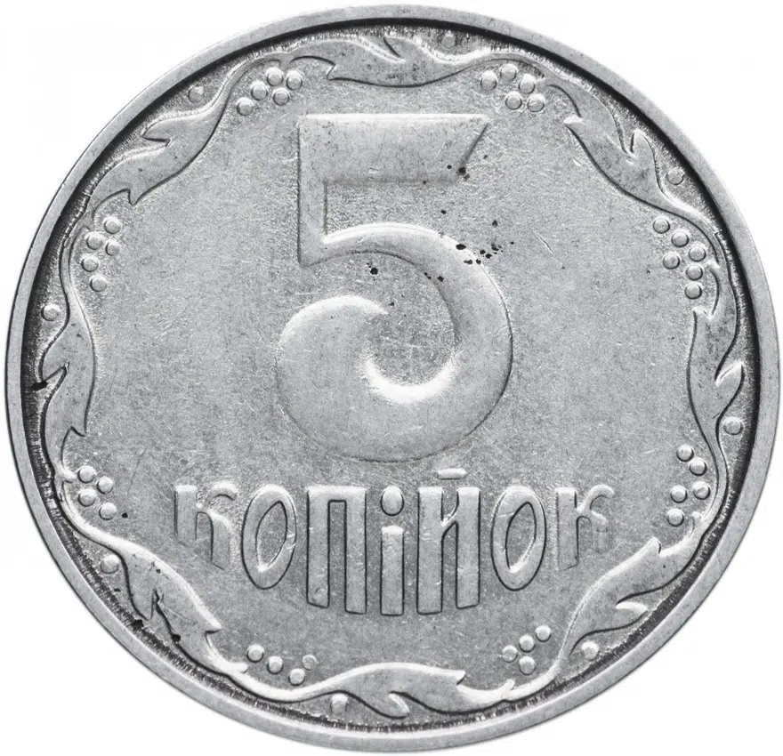 Украина  5 копеек 2004    регулярный чекан, реверс