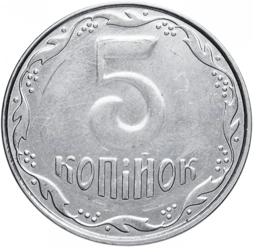 Украина  5 копеек 2009    регулярный чекан