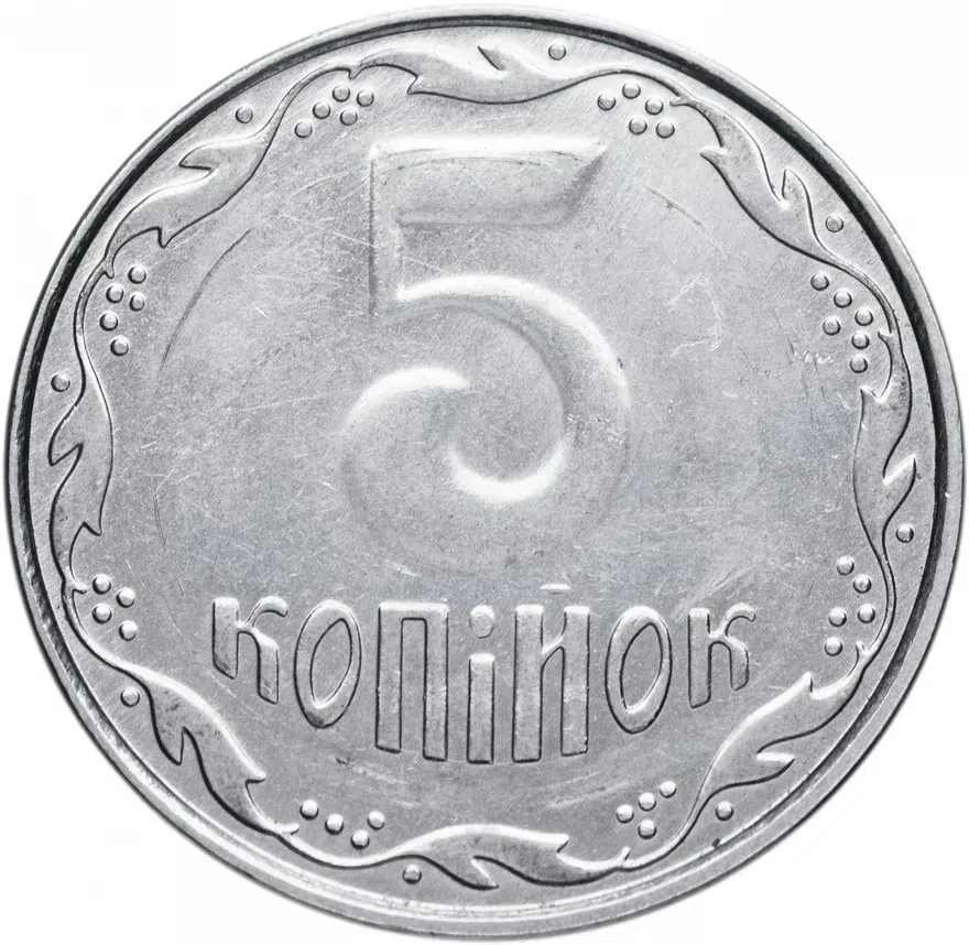 Украина  5 копеек 2009    регулярный чекан, реверс