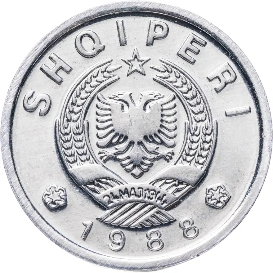 Албания 20 киндарок (qindarka) 1988, реверс