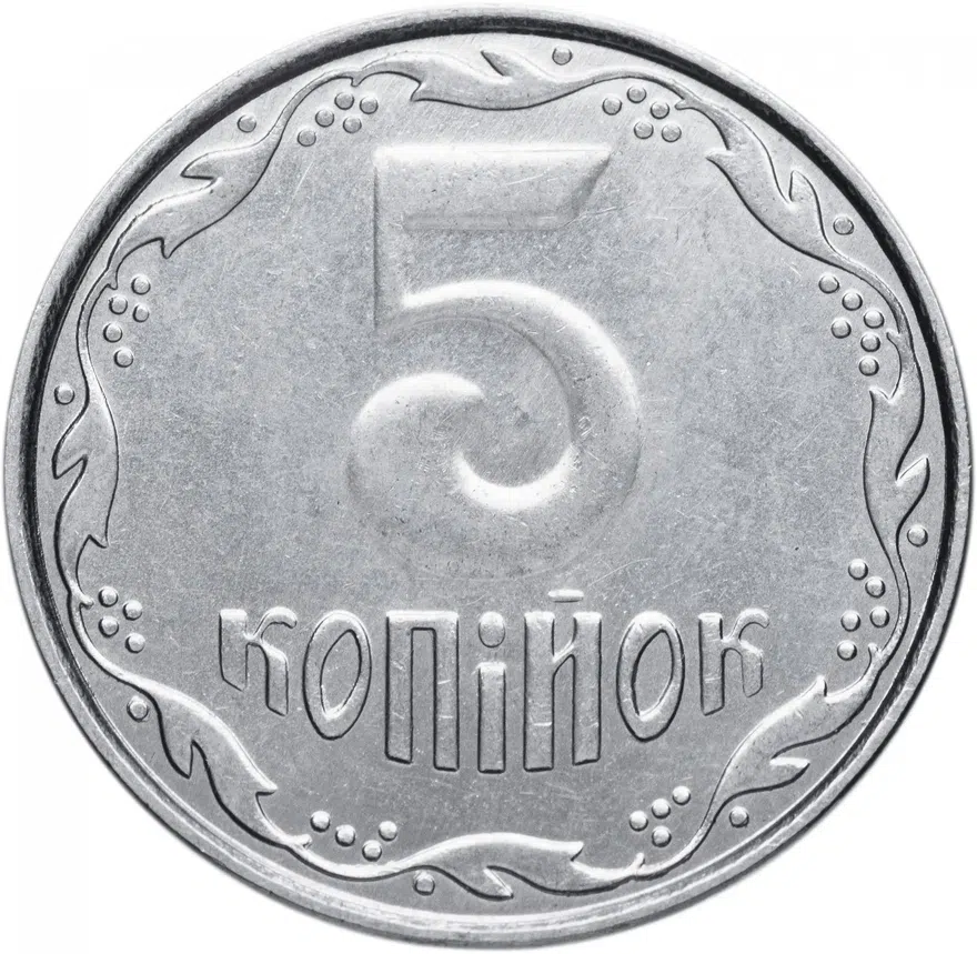 Украина  5 копеек 2010    регулярный чекан