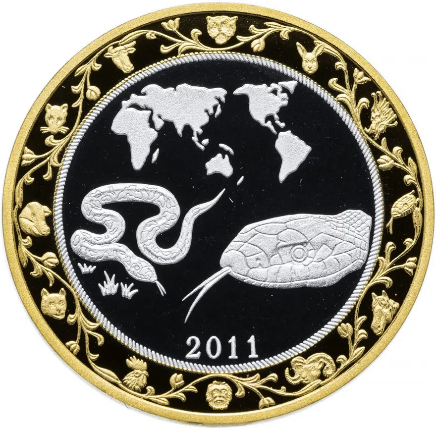 Северная Корея 30 вон (won) 2011 "Китайский гороскоп - год змеи"