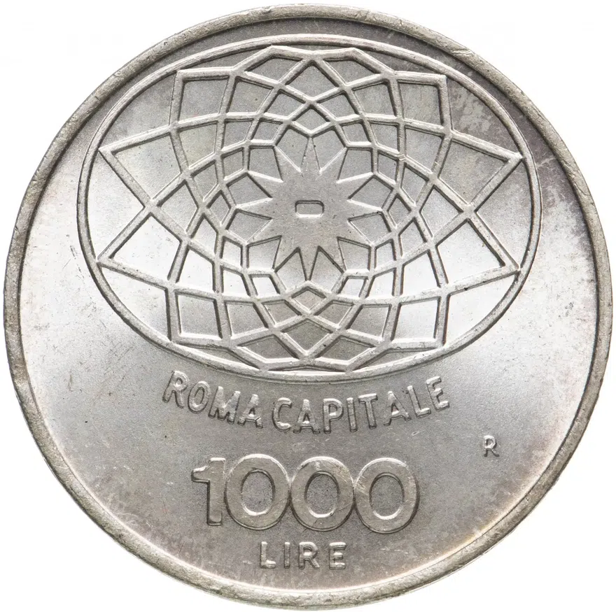 Италия 1000 лир 1970 "100 лет Риму как столице Италии", реверс