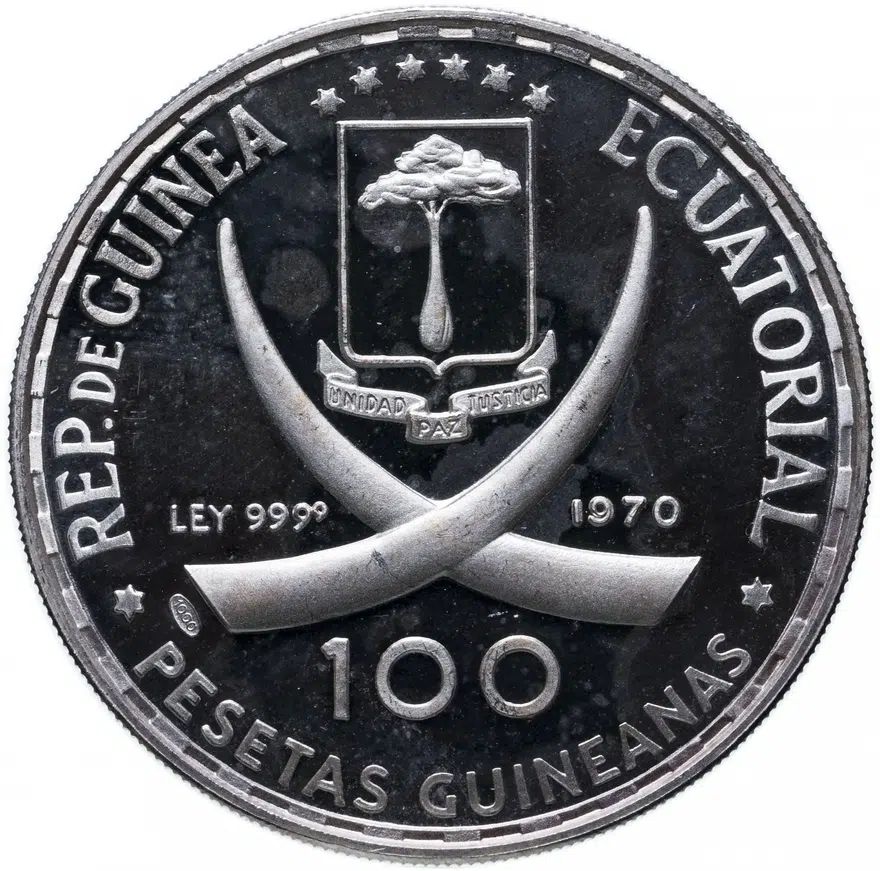 Экваториальная Гвинея 100 песет (pesetas) 1970  Альбрехт Дюрер "Руки молящегося", реверс