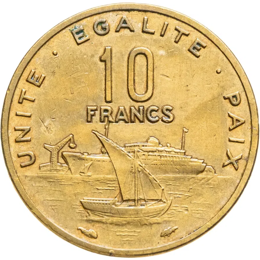 Джибути 10 франков (francs) 1977