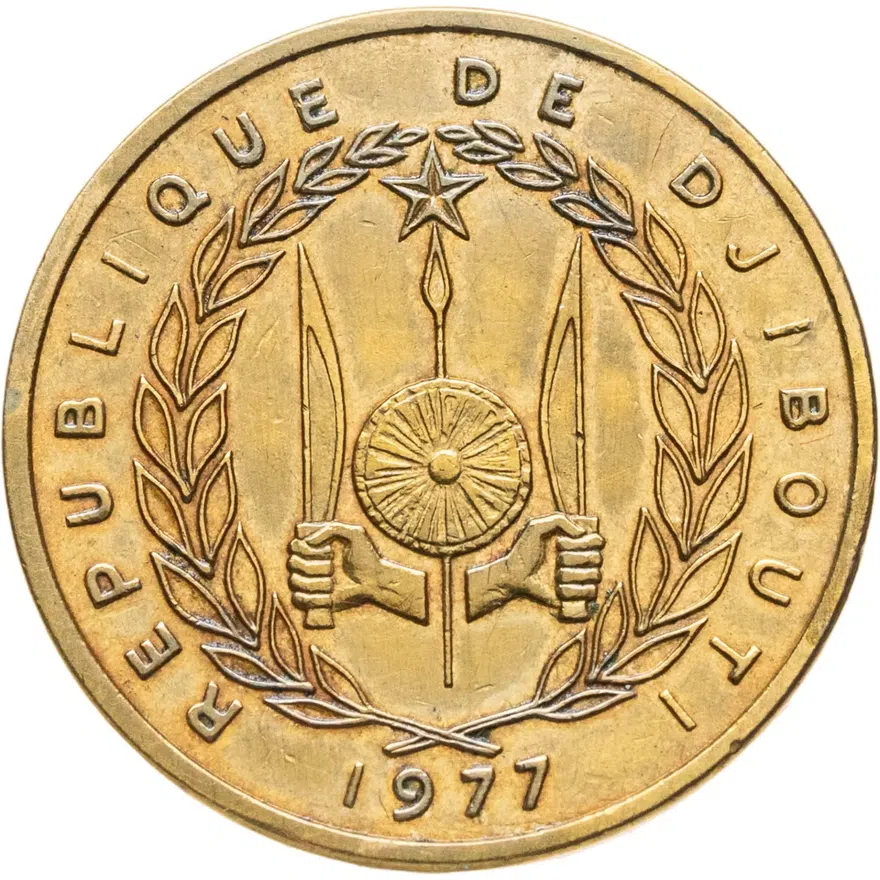 Джибути 10 франков (francs) 1977, реверс