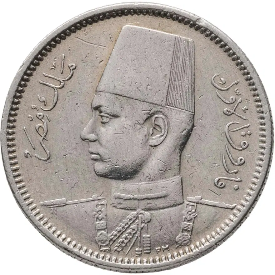 Египет 2 пиастра (piastres) 1937, аверс