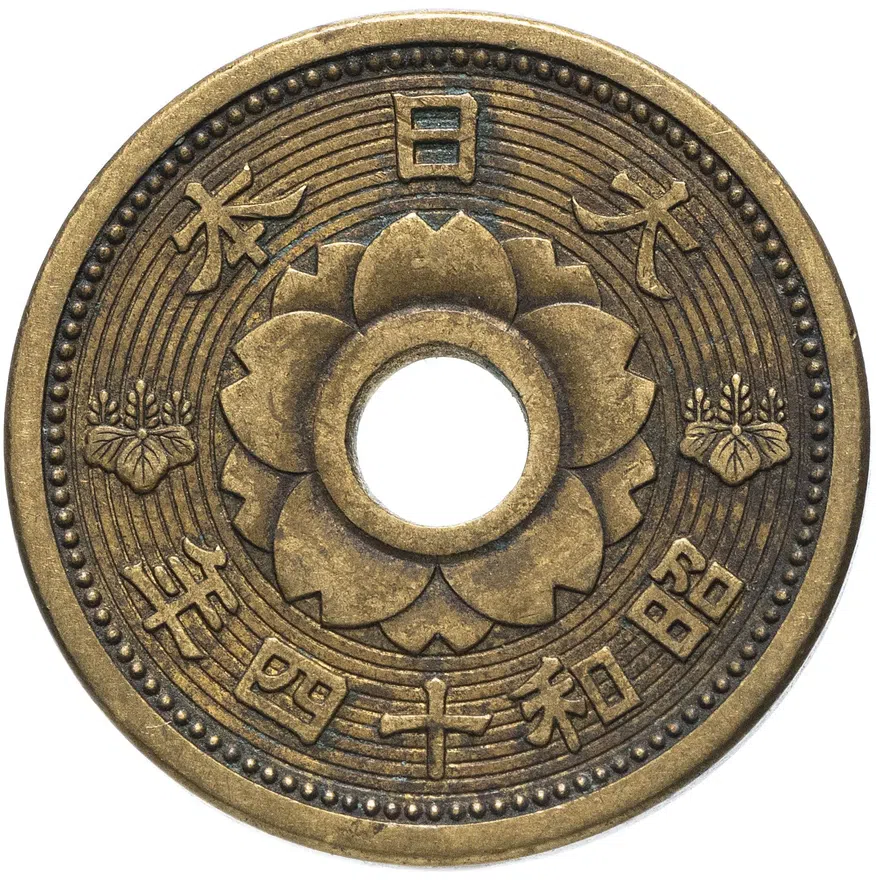 Япония 10 сенов (sen) 1938-1940 период правления Хирохито (Сёва), аверс