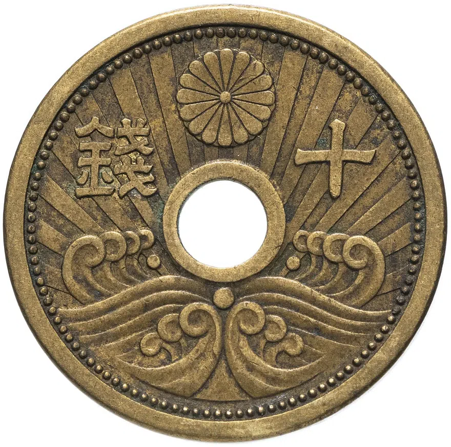 Япония 10 сенов (sen) 1938-1940 период правления Хирохито (Сёва), реверс