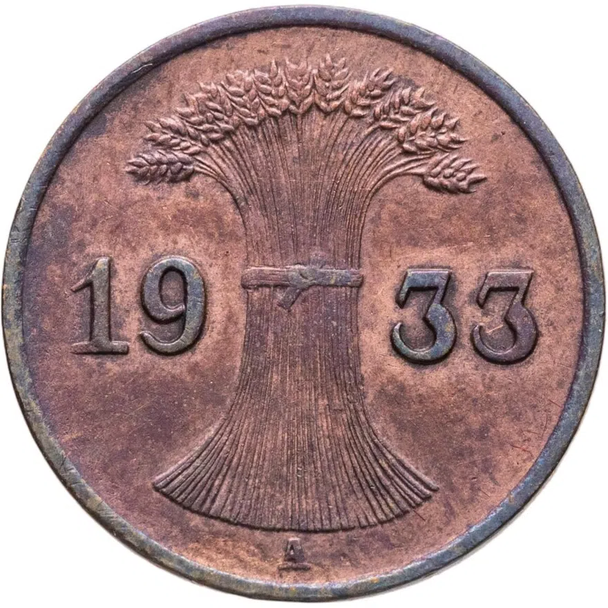 Германия 1 рейхспфенниг (reichspfennig) 1933 A  знак монетного двора "A" — Берлин, реверс