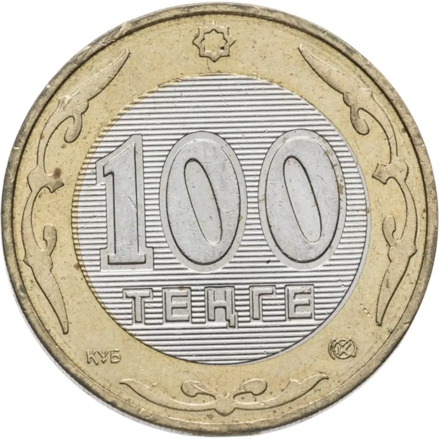Казахстан 100 тенге 2002