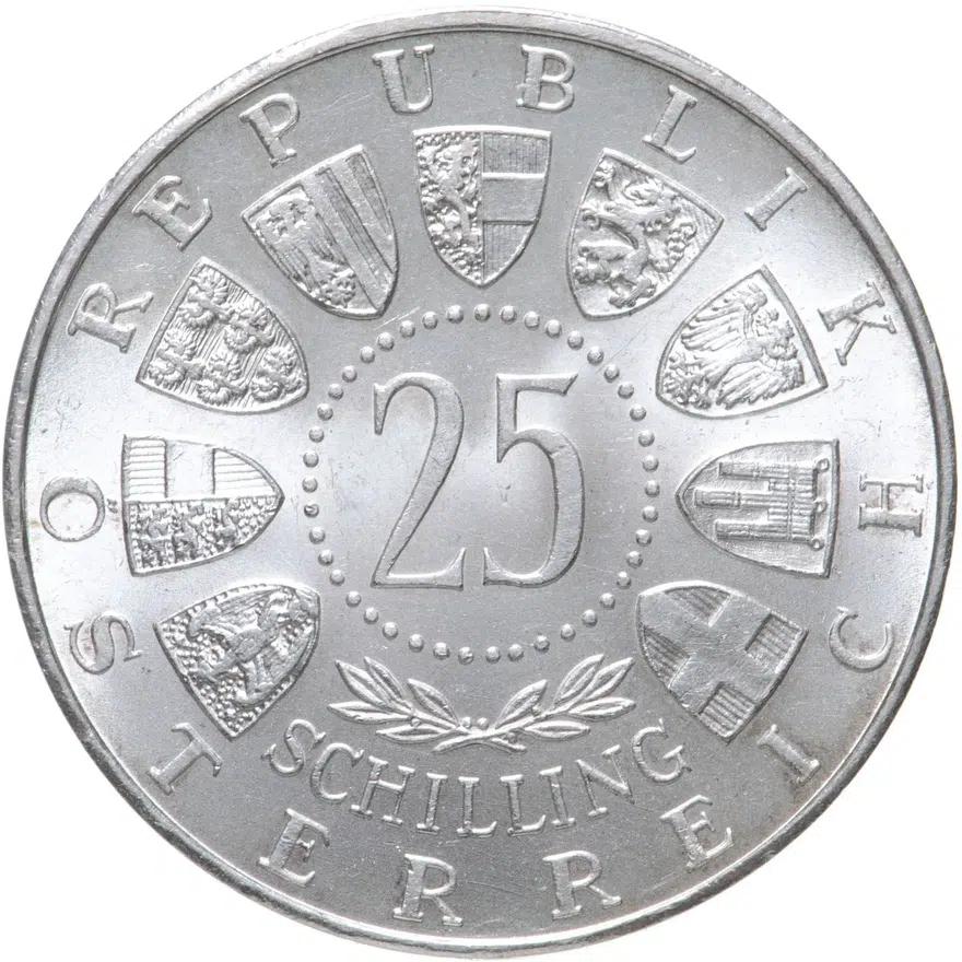 Австрия 25 шиллингов (shilling) 1956  200 лет со дня рождения Вольфганга Амадея Моцарта, реверс