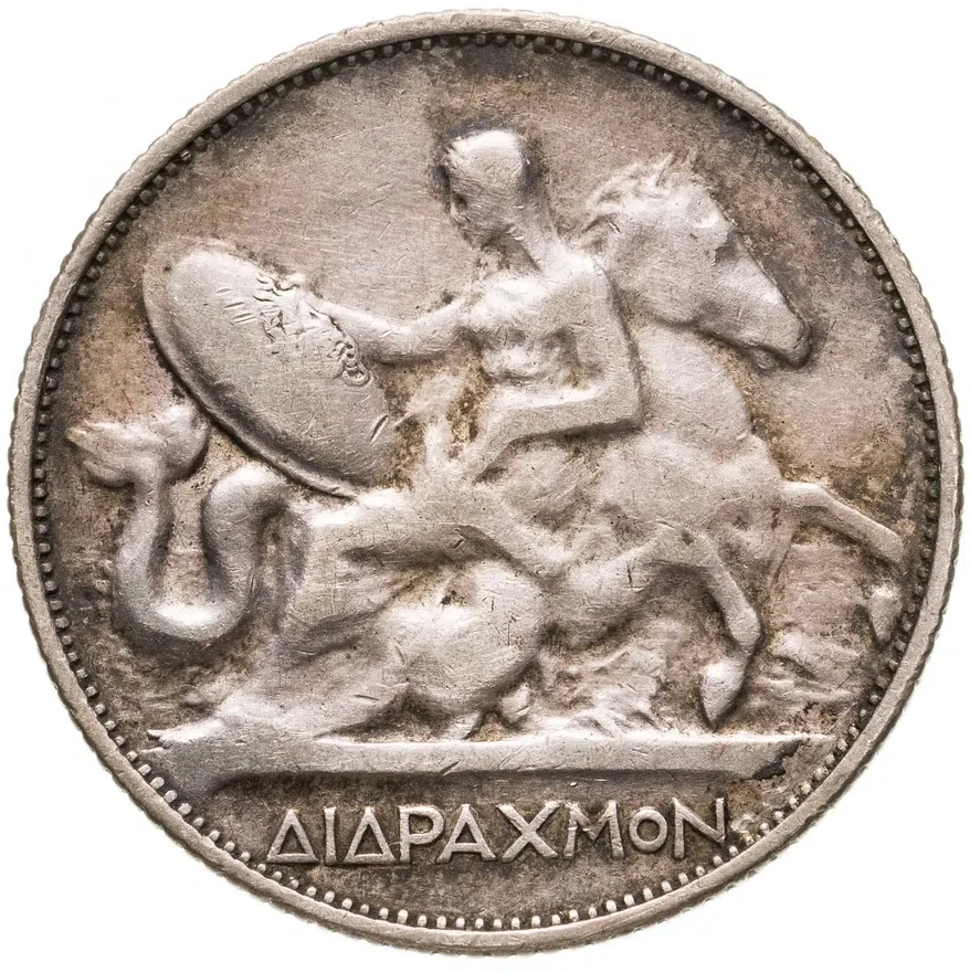 Греция 1 драхма (drachma) 1911, реверс