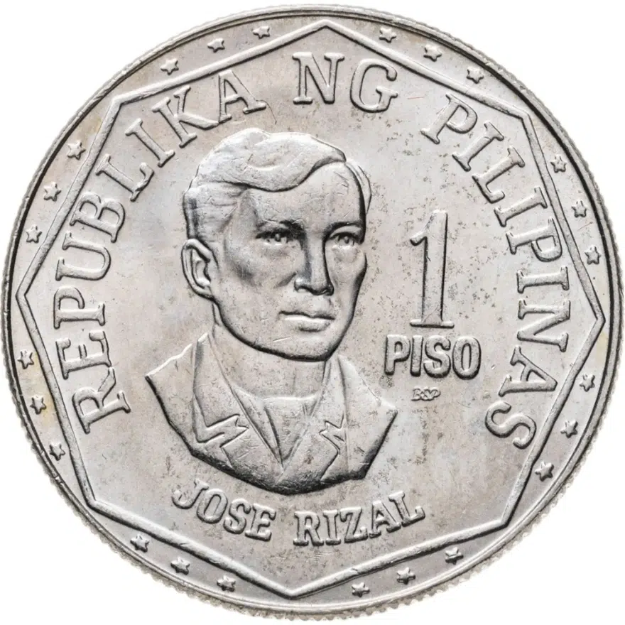 Филиппины 1 песо (piso) 1980 BSP знак монетного двора "BSP" — Филиппины, Манила
