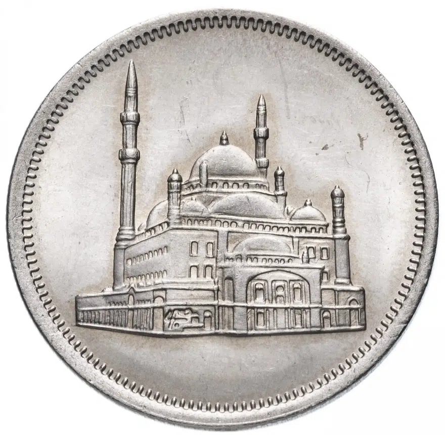 Египет 20 пиастров (piastres) 1984