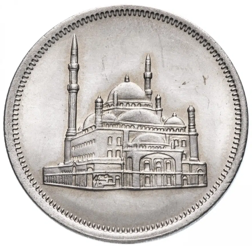 Египет 20 пиастров (piastres) 1984, реверс