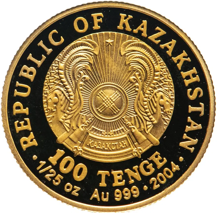Казахстан 100 тенге 2004  Марко Поло, с сертификатом, реверс