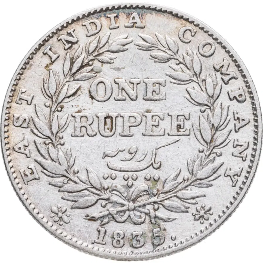 Индия (Британская) 1 рупия (rupee) 1835