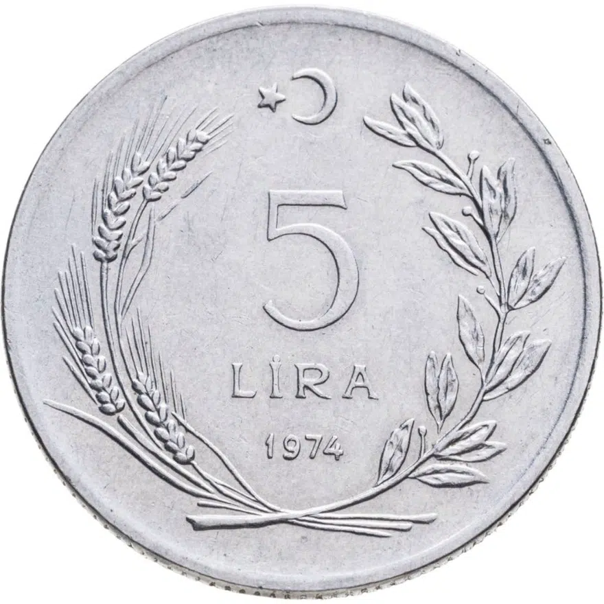 Турция 5 лир (lira) 1974, реверс