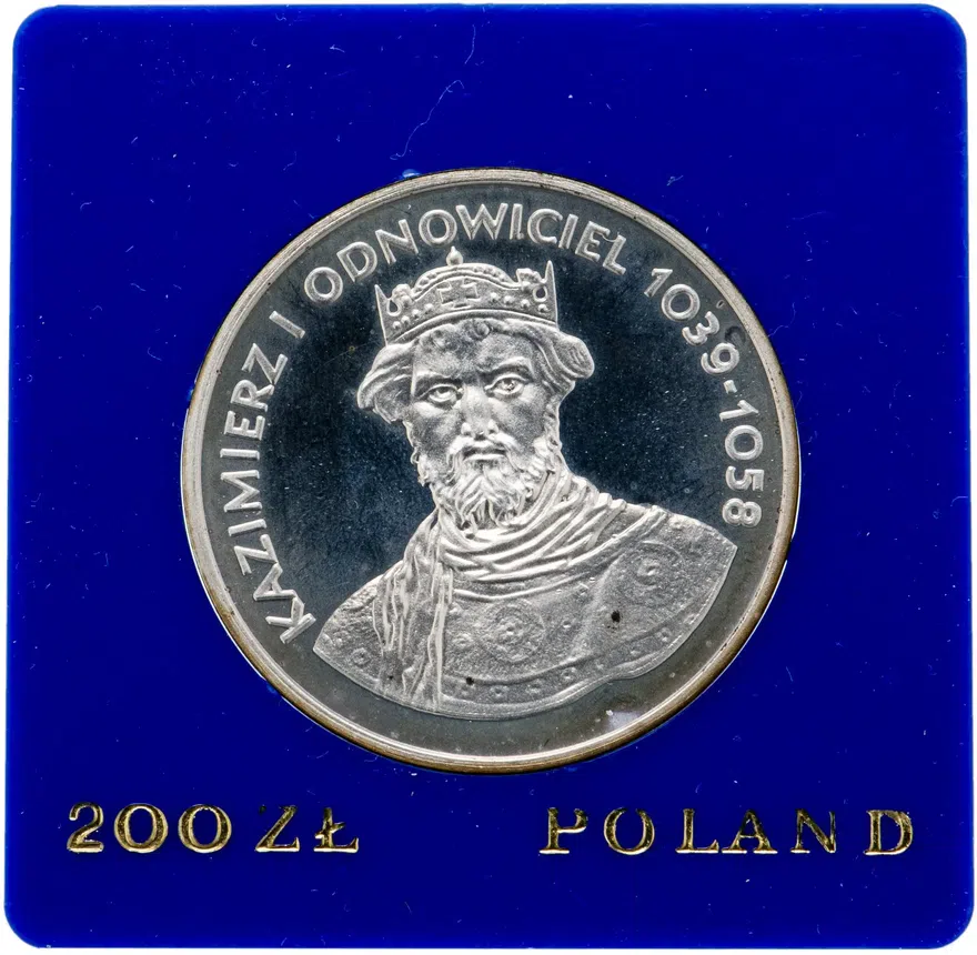 Польша 200 злотых (zlotych) 1980 года "Польские правители - Князь Казимир I Восстановитель", реверс