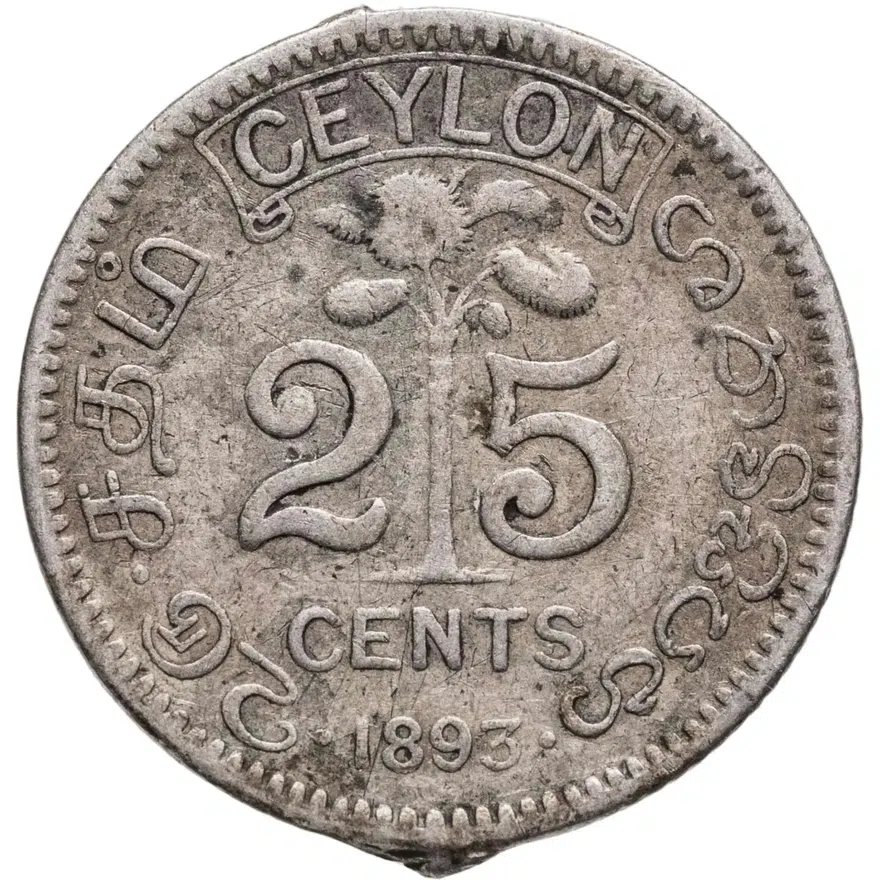 Цейлон 25 центов (cents) 1893