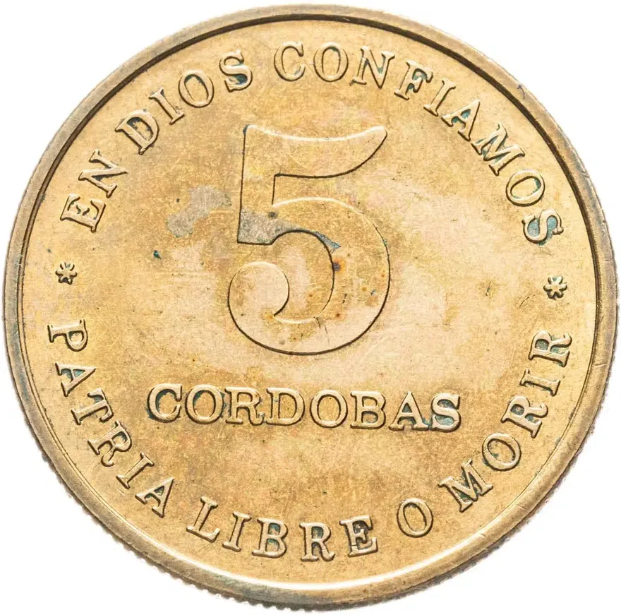 Никарагуа 5 кордоб (cordobas) 1987, реверс