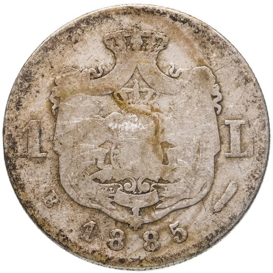 Румыния 1 лей (leu) 1885, реверс