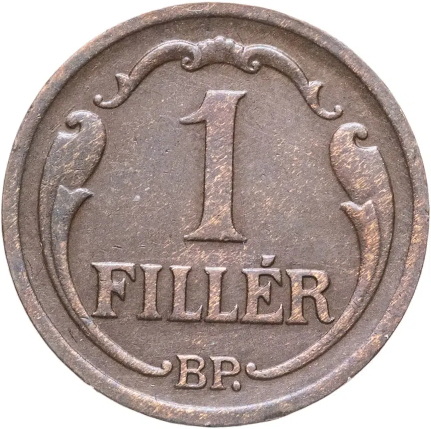 Венгрия 1 филлер (filler) 1931, реверс