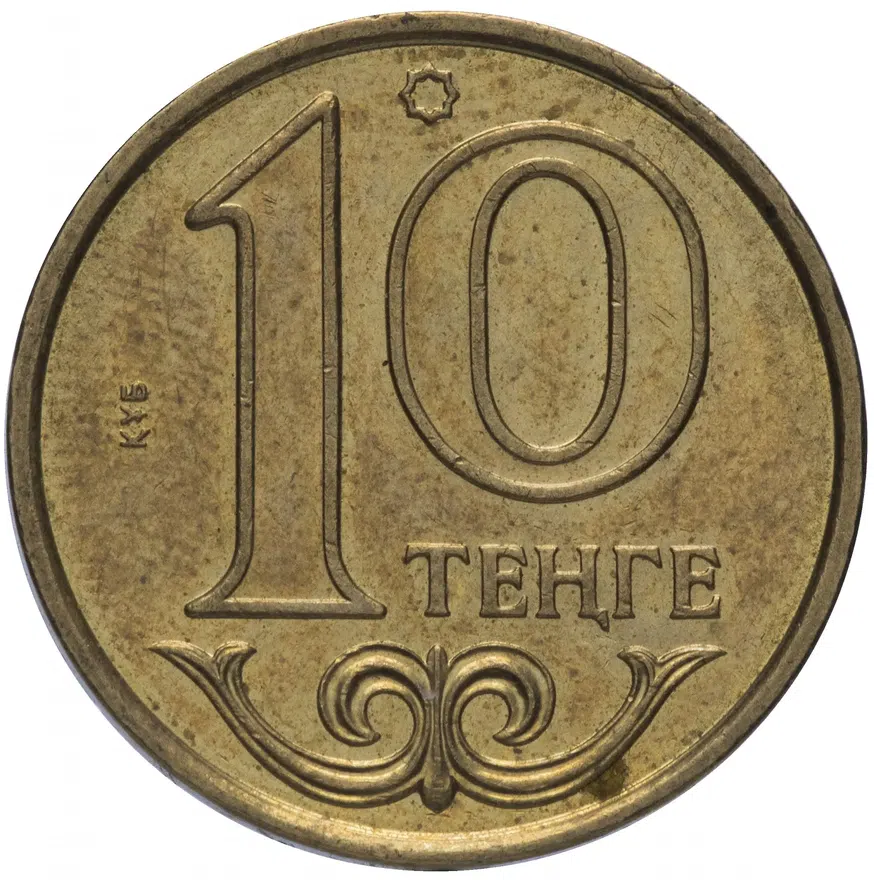 Казахстан 10 тенге 2012