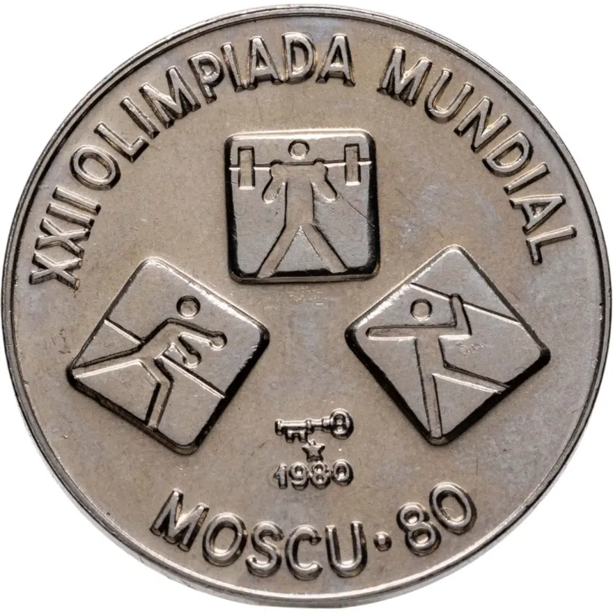 Куба 1 песо 1980 "XXII летние Олимпийские Игры, Москва 1980 - Три фигуры в рамках"