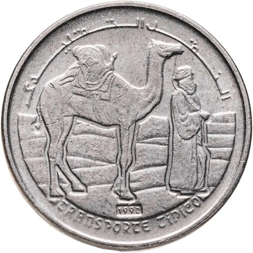 Западная Сахара 1 песета (peseta) 1992