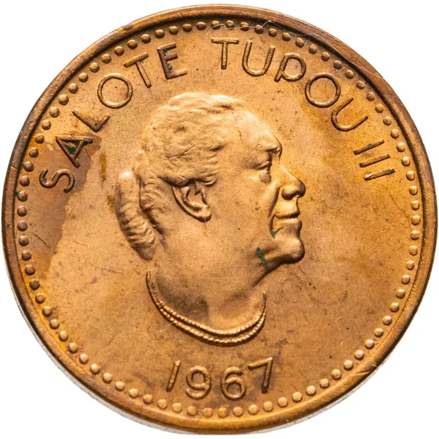 Тонга 1 сенити (seniti) 1967, реверс