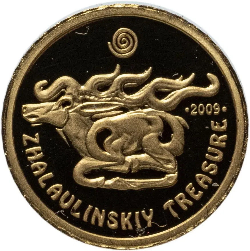 Казахстан 50 тенге 2009  "Жалаулинский клад" в футляре, с сертификатом
