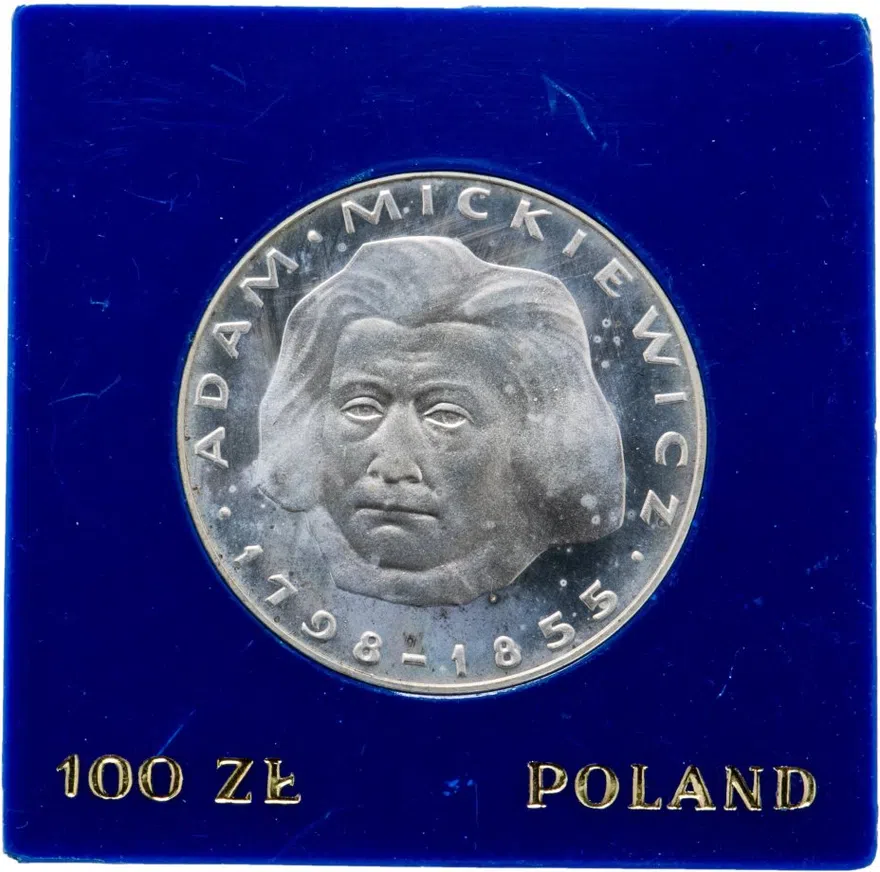 Польша 100 злотых (zlotych) 1978 "180 лет со дня рождения Адама Мицкевича "