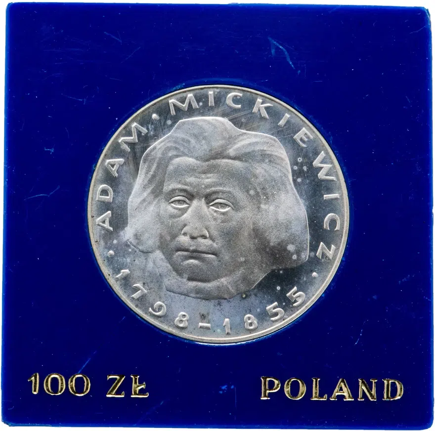 Польша 100 злотых (zlotych) 1978 "180 лет со дня рождения Адама Мицкевича ", реверс