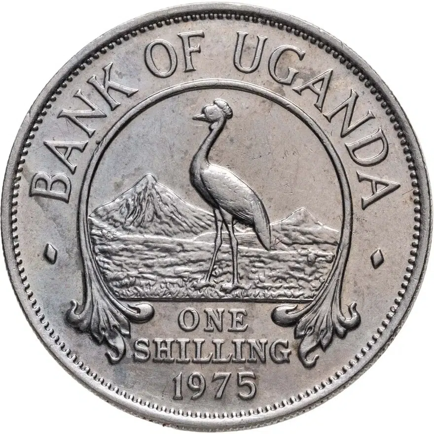 Уганда 1 шиллинг (shilling) 1975