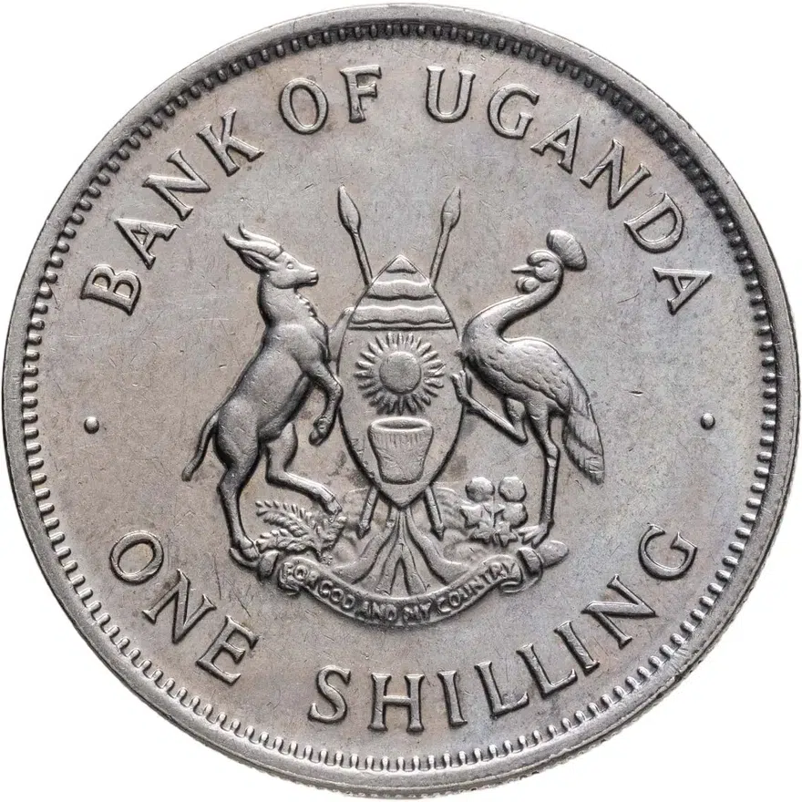 Уганда 1 шиллинг (shilling) 1975, реверс