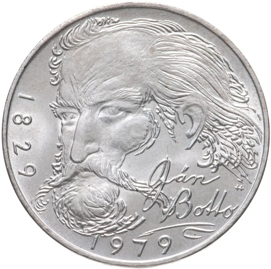 Чехословакия 100 крон (korun) 1979  150 лет со дня рождения Яна Ботто